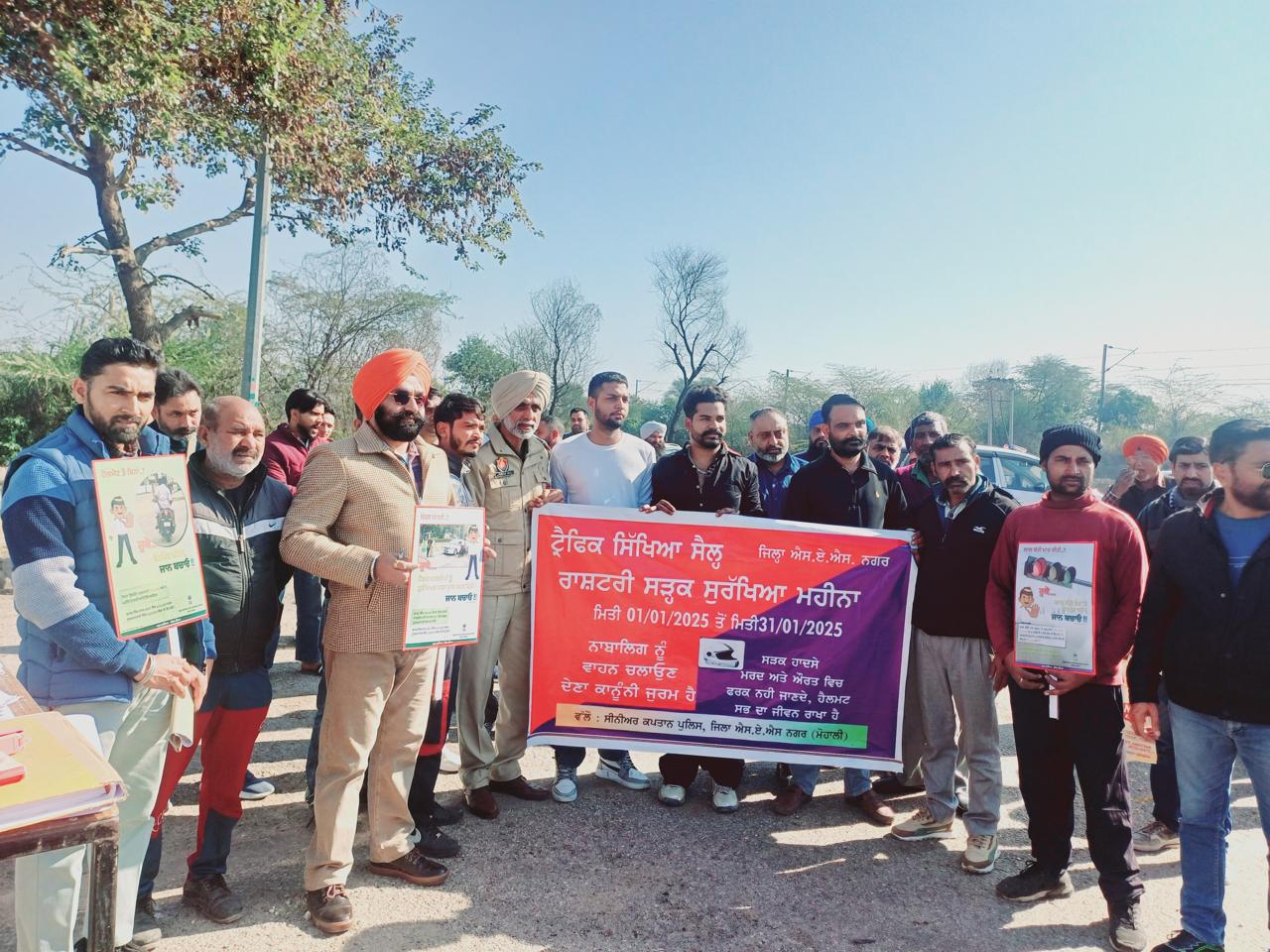 National Road Safety Month observed from 01 January to 31 January